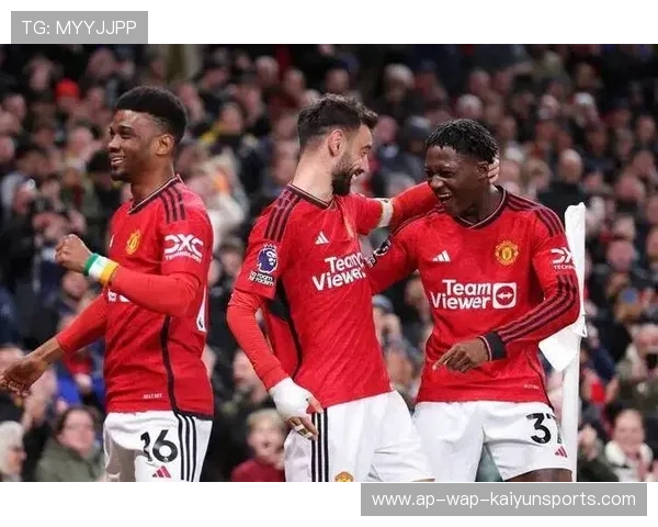 曼联晋级欧战区，B费带领红魔力压狼队